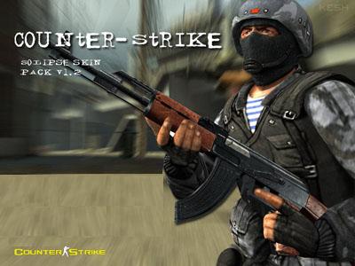 Counter-Strike 1.6 Improvisation