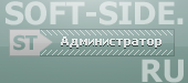 psd исходник вот таких вот приятных, серых иконок для различной тематики сайтов сделанные от сайта soft-side