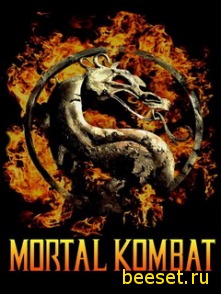 Mortal Combat (RUS)