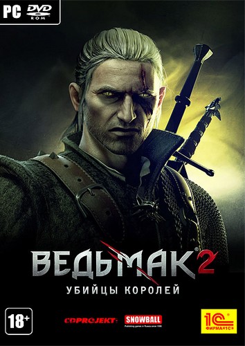 Ведьмак 2: Убийцы королей v1.1 (2011/Rus/Repack by Dumu4)