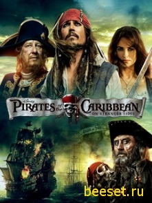 Pirates Of The Caribbean: On Stranger Tides