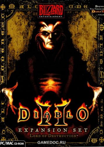 Diablo 2 Lord of Destruction