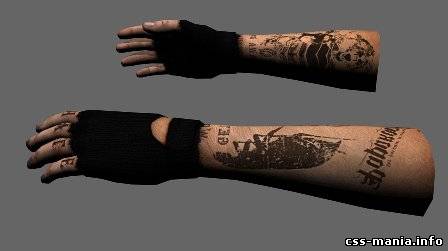 proach_skin