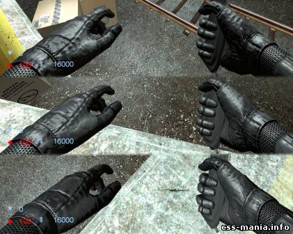 Default Gloves