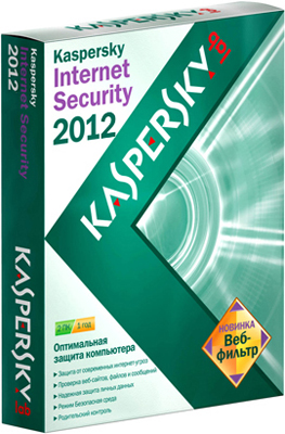 Kaspersky Internet Security 2012