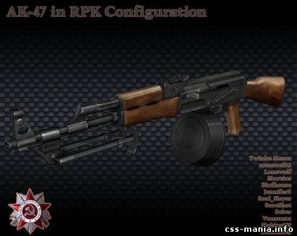 elfa rpk
