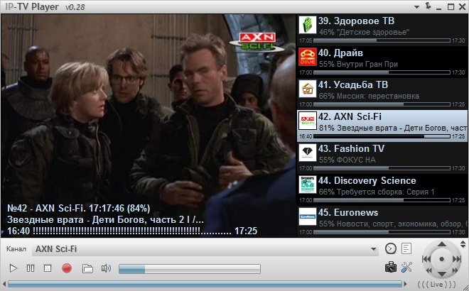 IP-TV Player