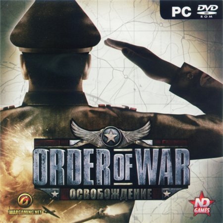 Order Of War. Освобождение (PC/2009/RUS/ENG/Repack by R.G. Catalyst)