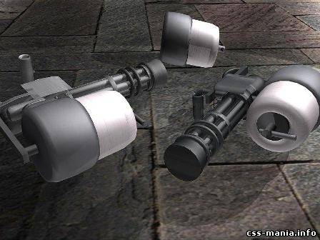 minigun