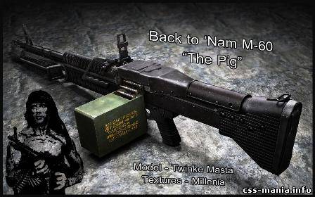 m60 proper