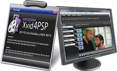 XviD4PSP 6.0.3 Daily 2220 Rus