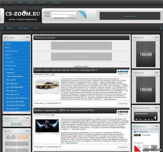 Оригинальный шаблон для uCoz портала cs-zoom