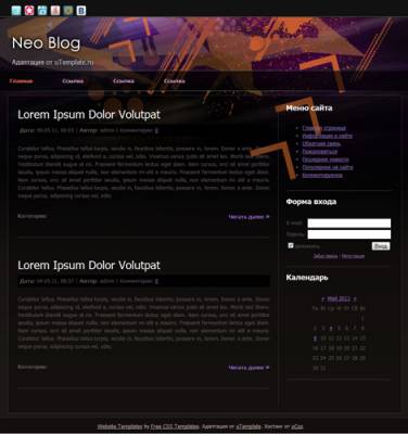 Шаблон Neo Blog для uCoz