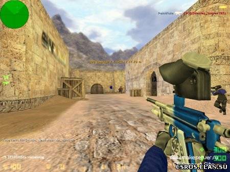 Скачать Paintball Gun & Mod 1.1 - CS 1.6