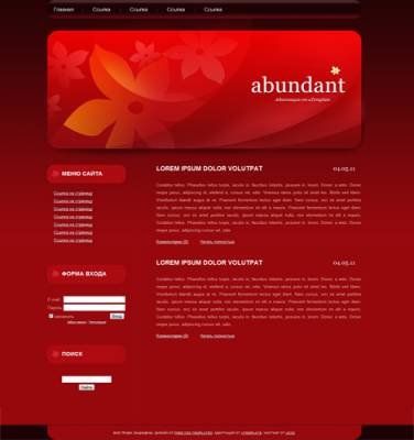 Шаблон Abundant для uCoz