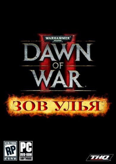 Warhammer 40.000 Dawn of War: Рассвет войны - Зов улья (2011/RUS/RePacK by RG Virtus)