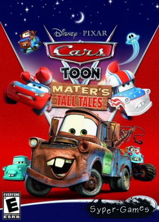 Мультачки: Байки Мэтра - Cars Toon: Mater's Tall Tales