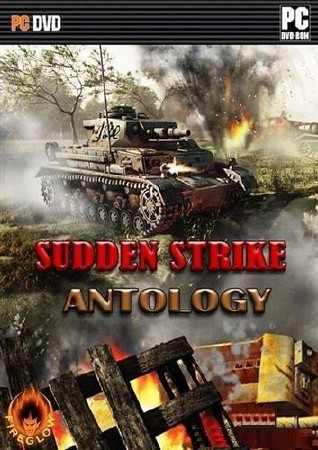 Антология Sudden Strike 11 в 1 (2010/RUS/RePack)