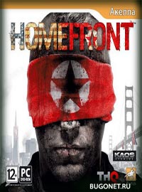 homefront