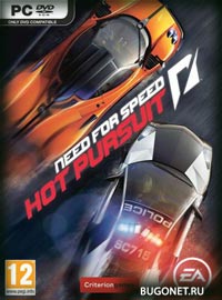 NfS: Hot Pursuit