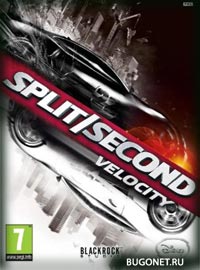 Split Second: Velocity